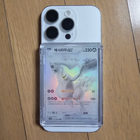 PokeFrame MagSafe Card Holder 2