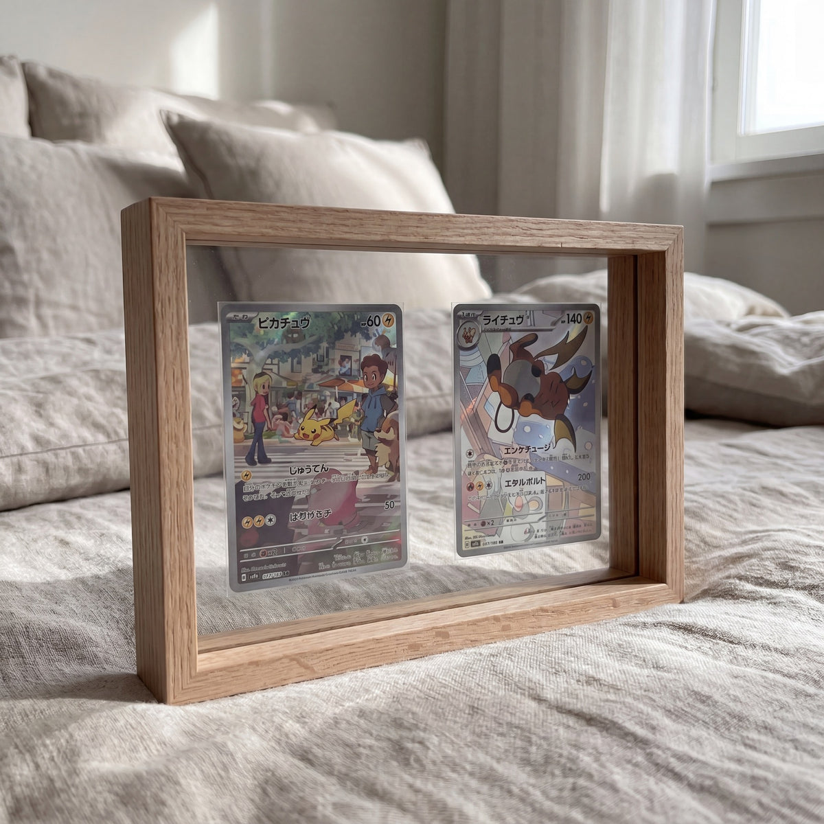 PokeFrame Floating Card Display — Log Wood (2 Cards)